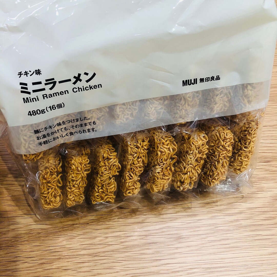 大袋