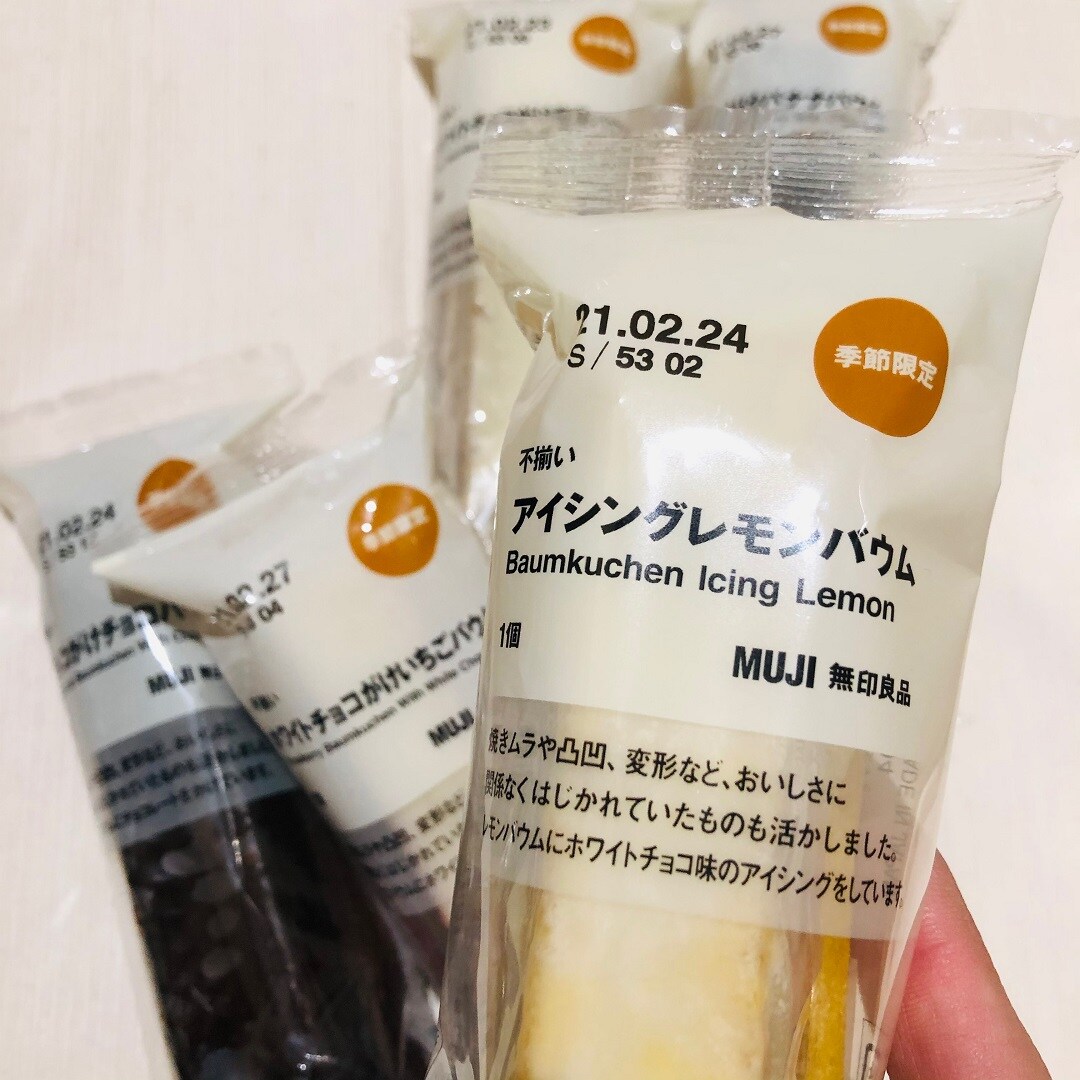 ひとつ