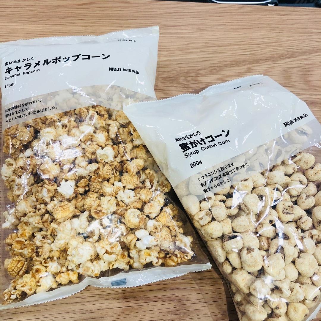 ポップコーン