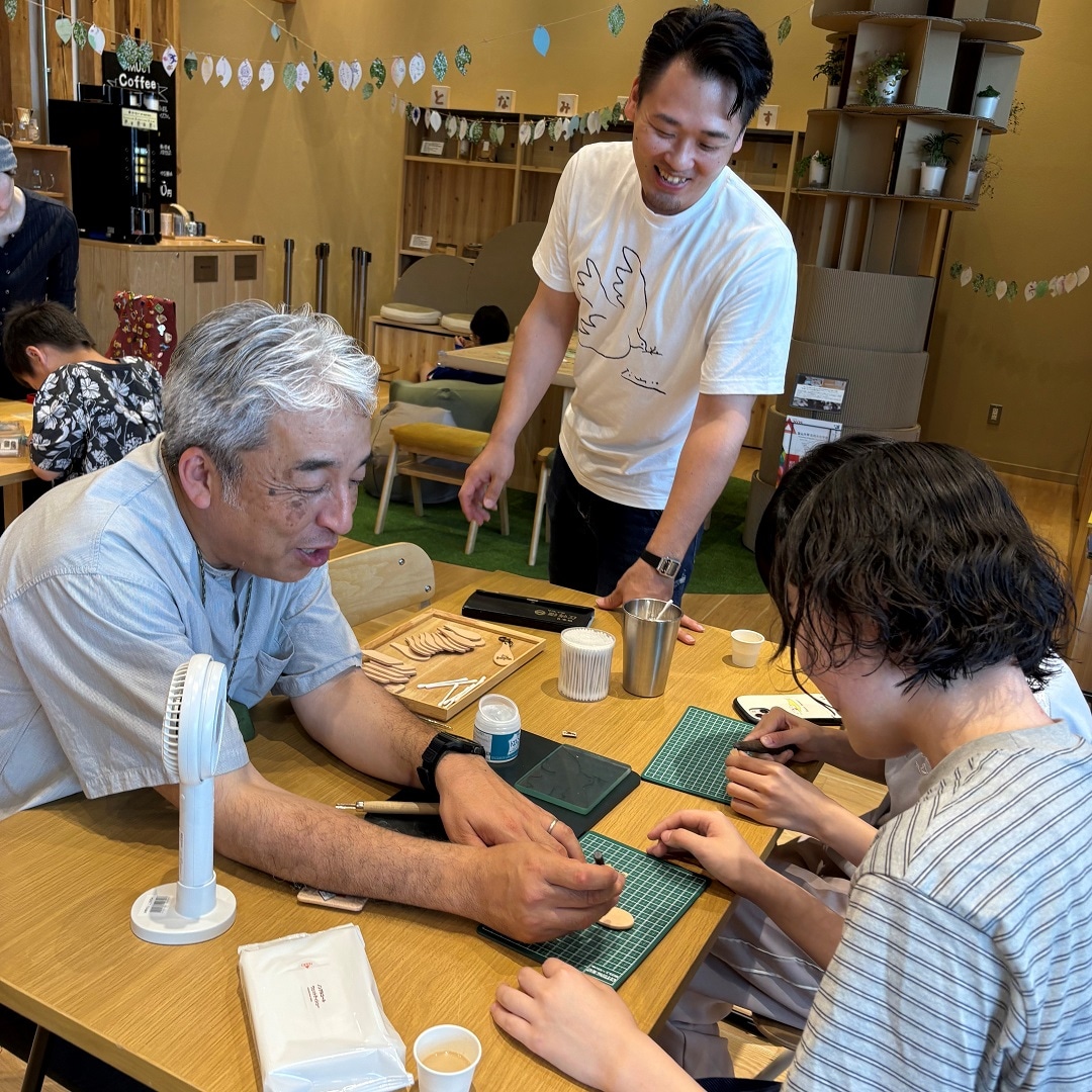 学生