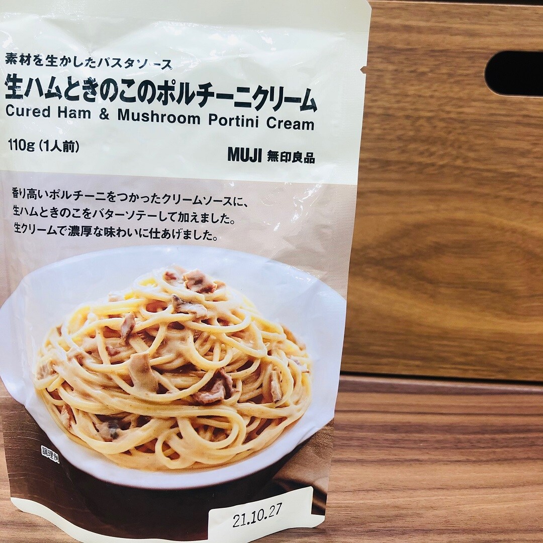 きのこ