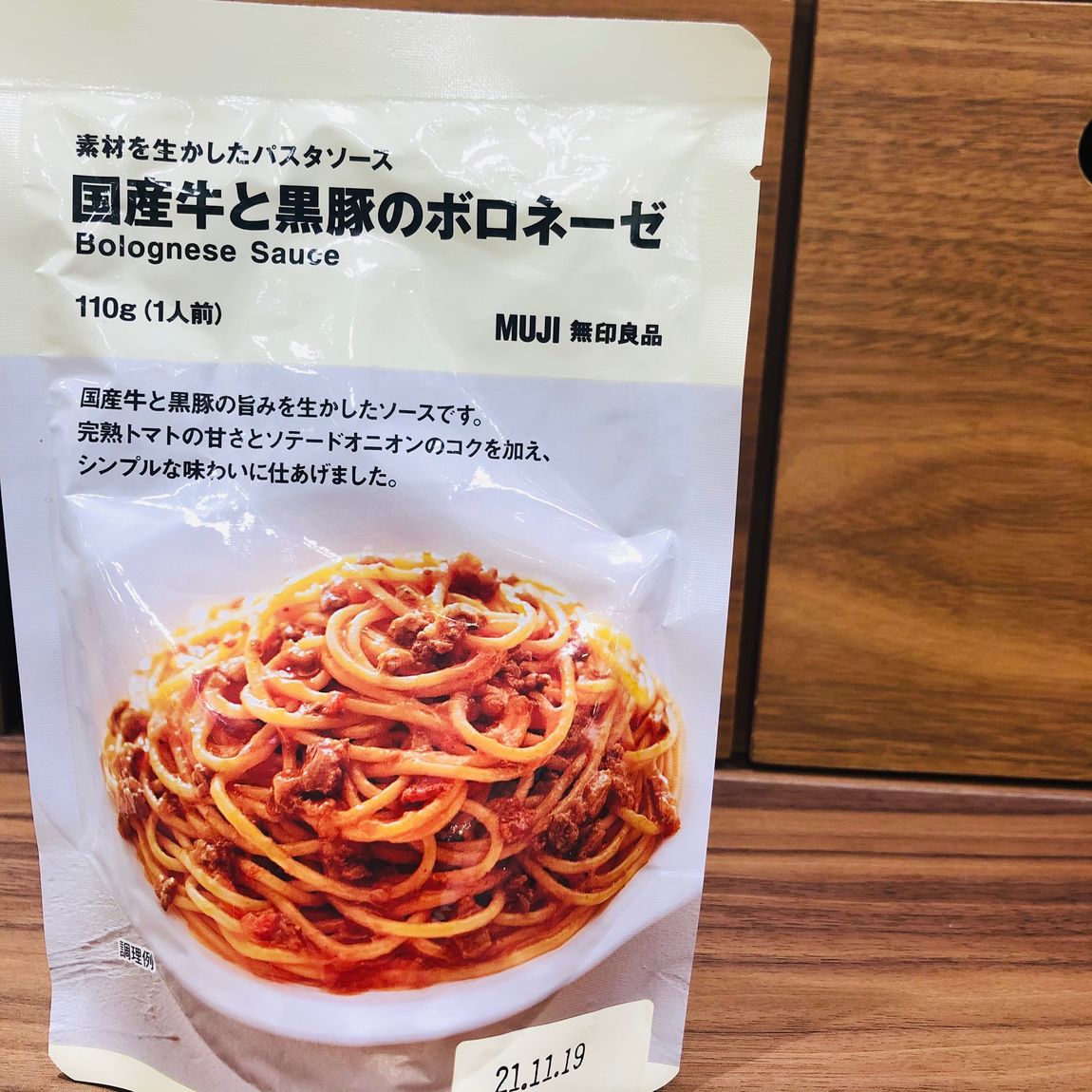 ぼろ