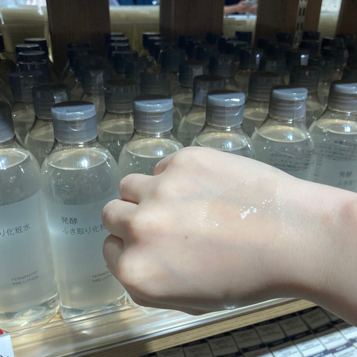 【心斎橋パルコ】新商品発酵拭き取り化粧水のご紹介_1K39jJ