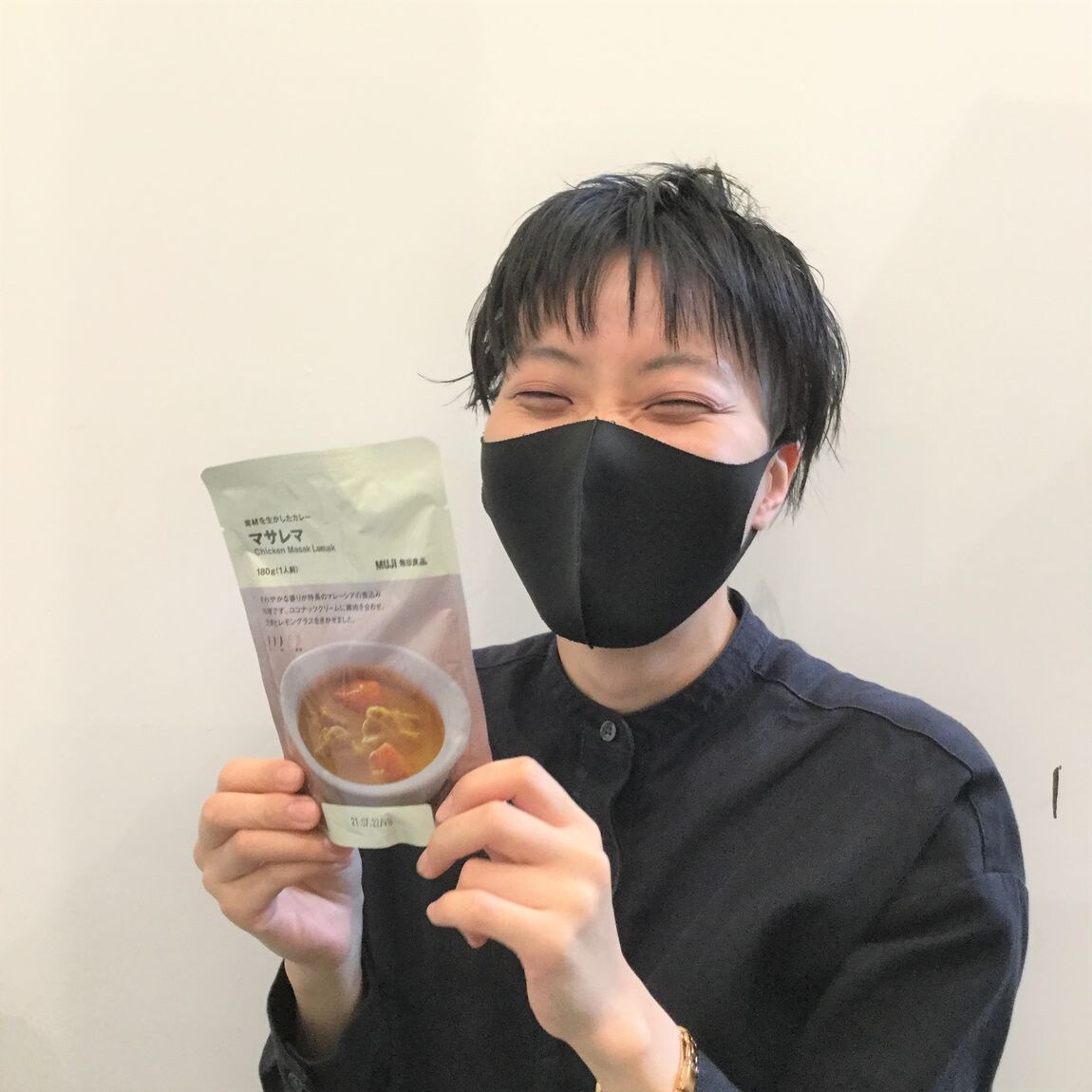マサレマ