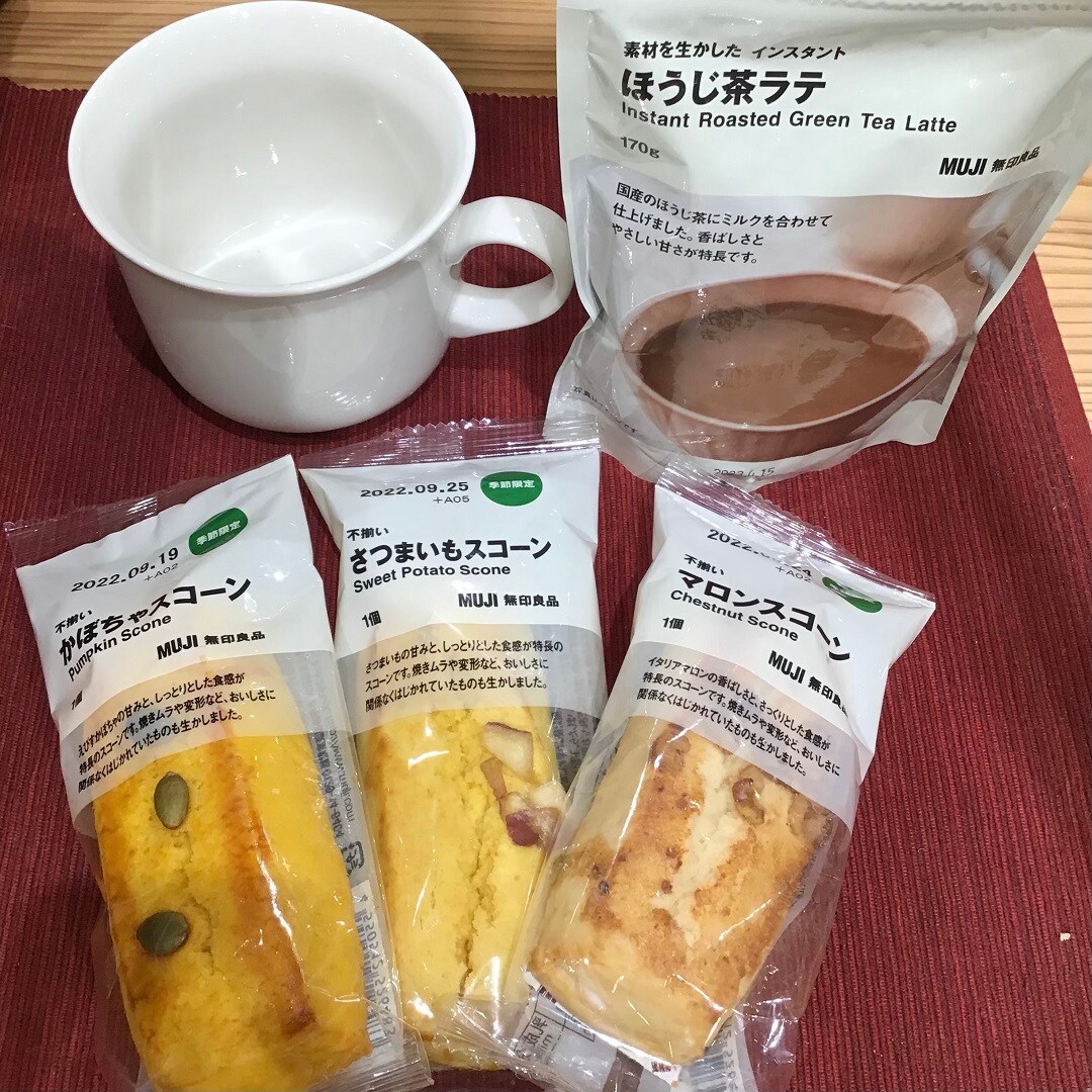新作スコーン