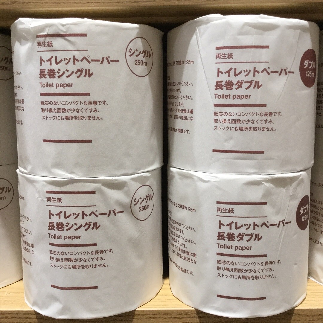 【ザ・モール仙台長町】トイレットペーパー長巻・シングル/ダブル