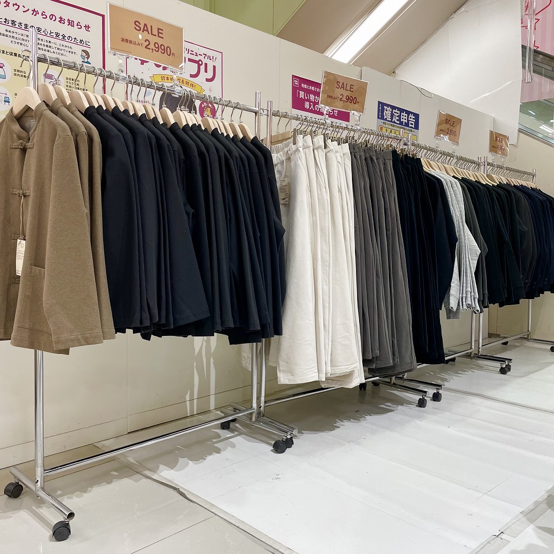 【ゆめタウン大牟田】紳士服