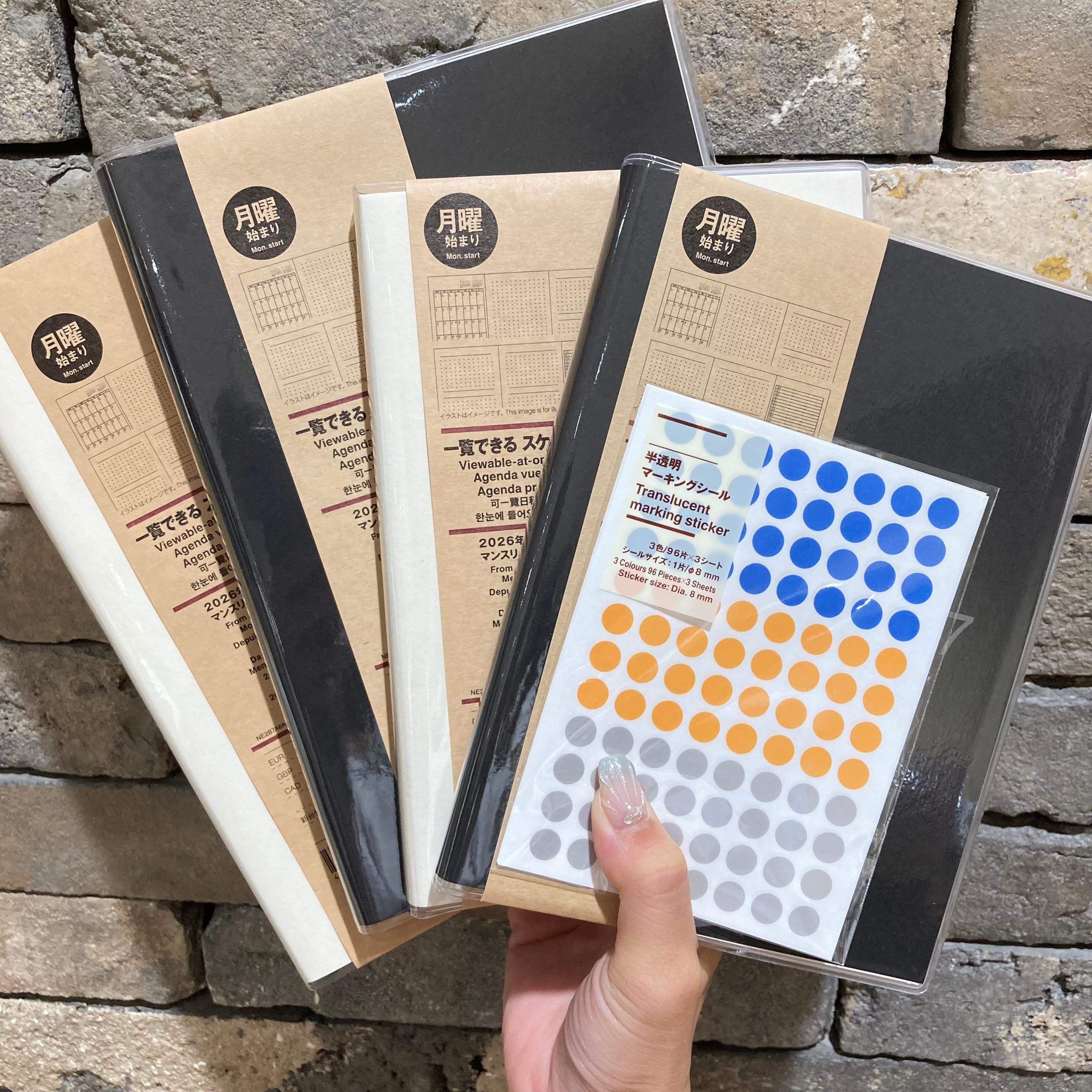 【無印良品心斎橋パルコ】一覧できるスケジュール帳_jc5qWQ