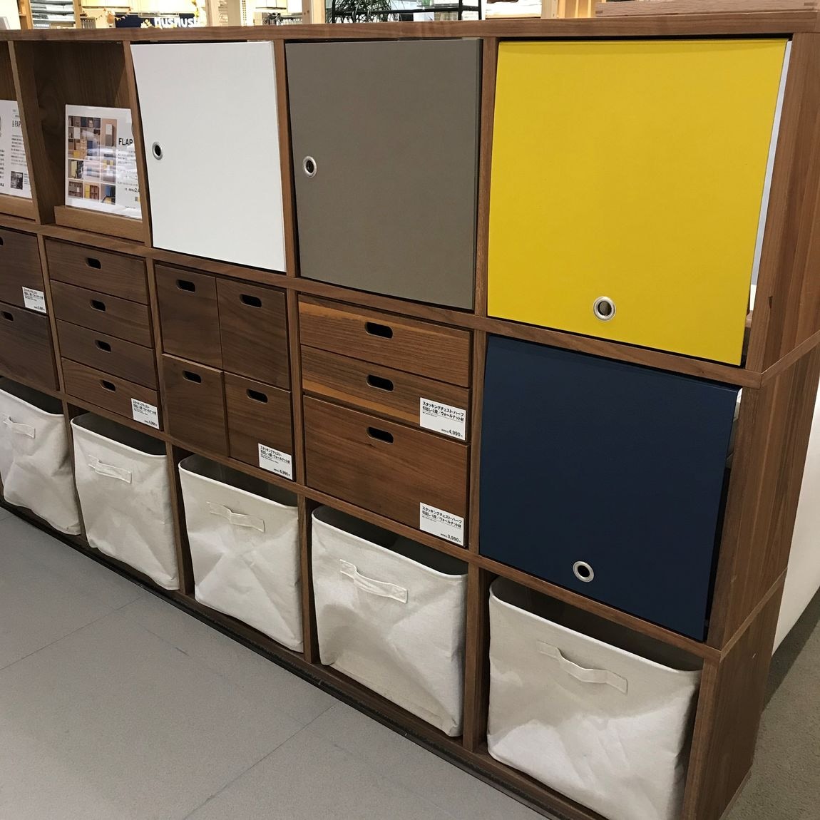 スタシェ用FLAP
