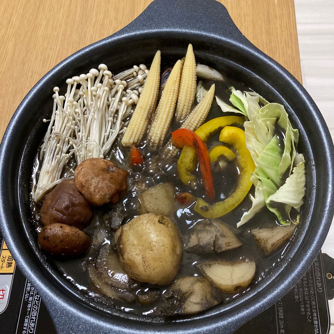 【イオンモール倉敷】いかすみ鍋