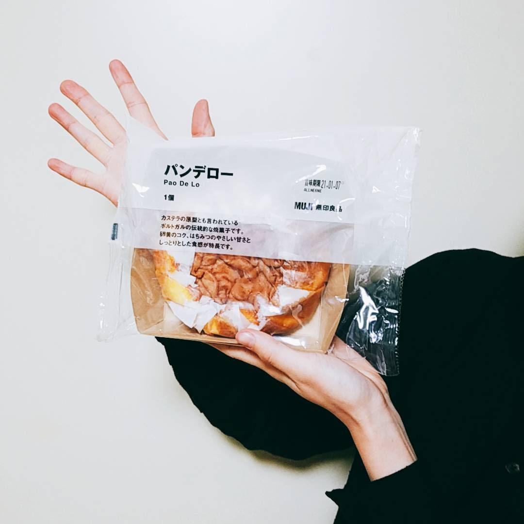 【アリオ倉敷】食品のお時間です。