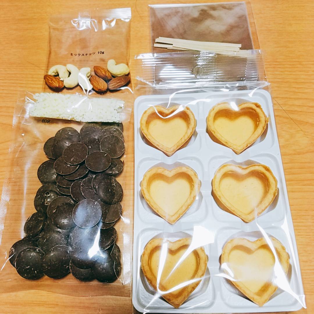 チョコタルト