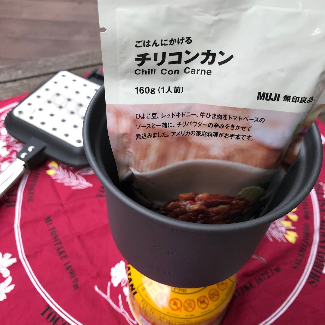 【東急プラザ戸塚】お家でキャンプご飯