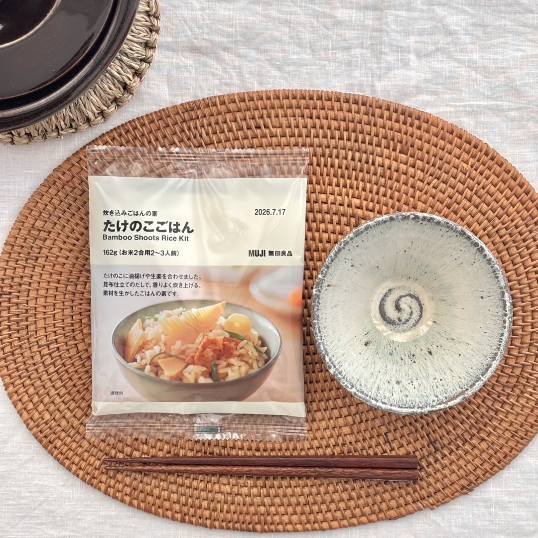 【銀座】食感や風味にこだわった春の季節限定「炊き込みごはんの素」｜1F 食品 