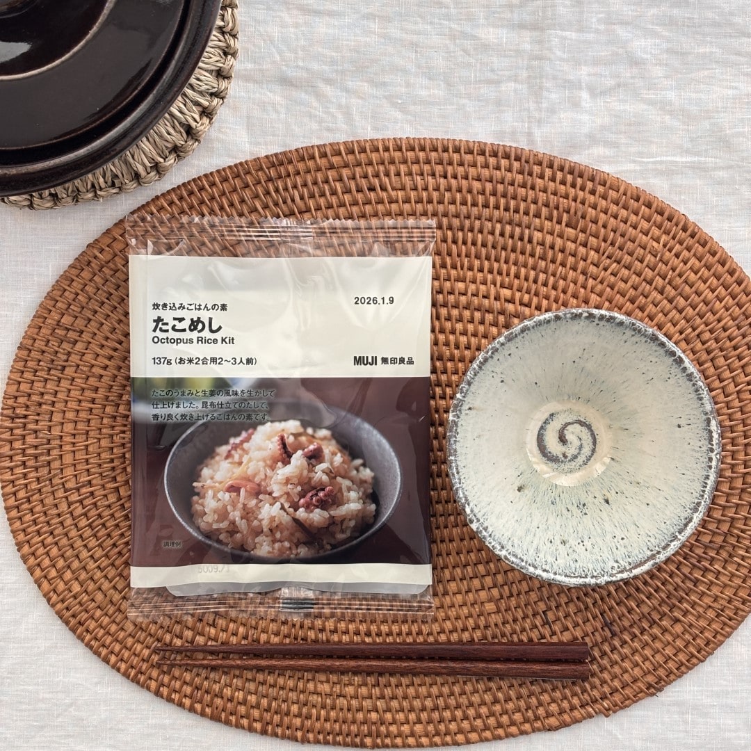【銀座】食感や風味にこだわった春の季節限定「炊き込みごはんの素」｜1F 食品 