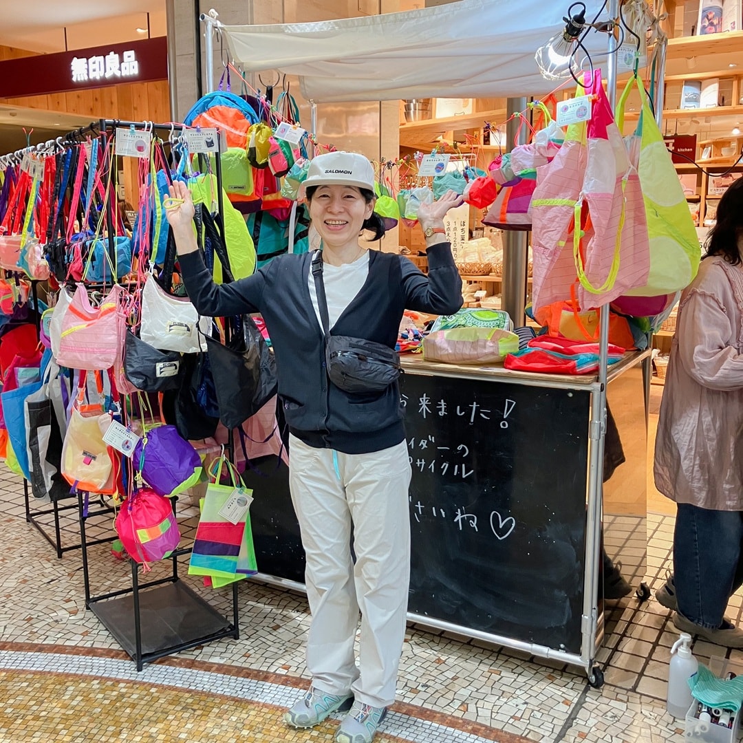 【京都山科】4月つながる市もお越しありがとうございました｜つながる市レポート