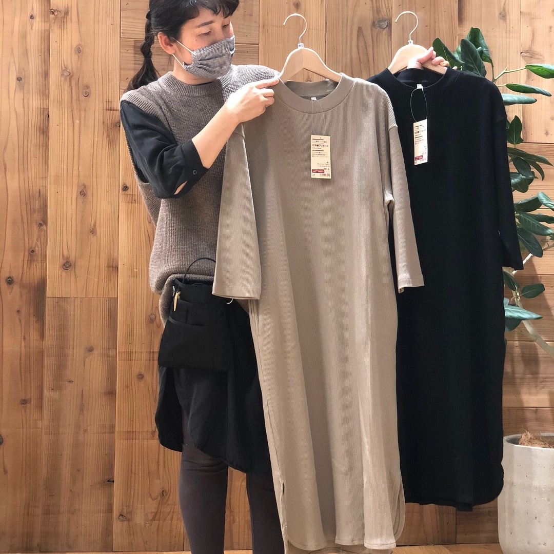 婦人