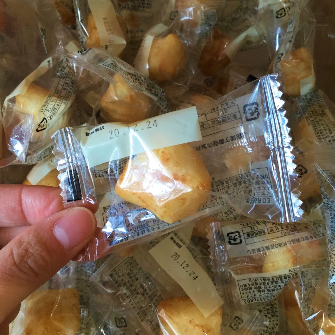 【アリオ倉敷】食品のお時間です。
