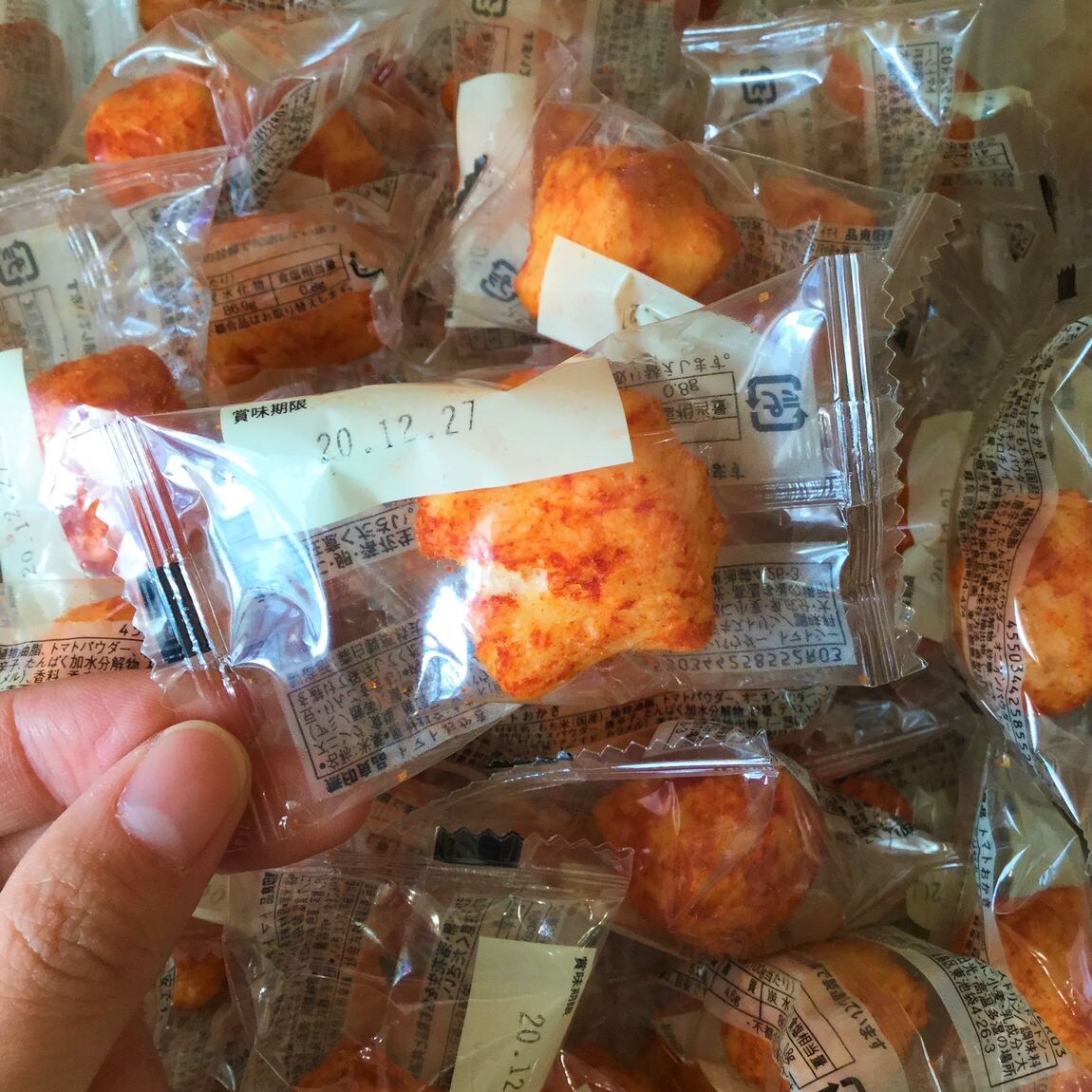 【アリオ倉敷】食品のお時間です。