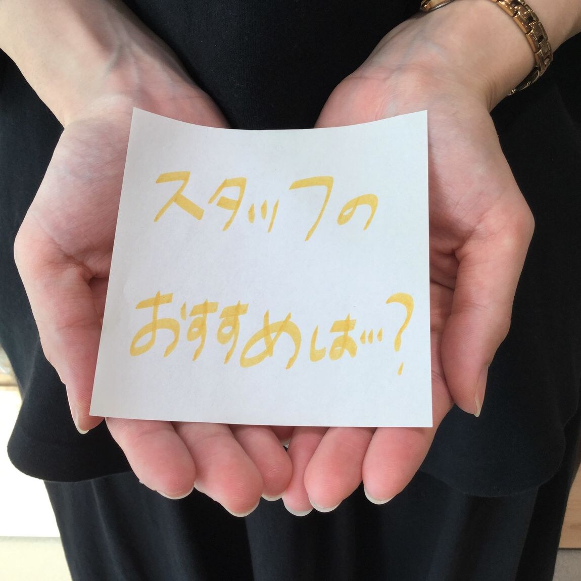 【アリオ倉敷】食品のお時間です。