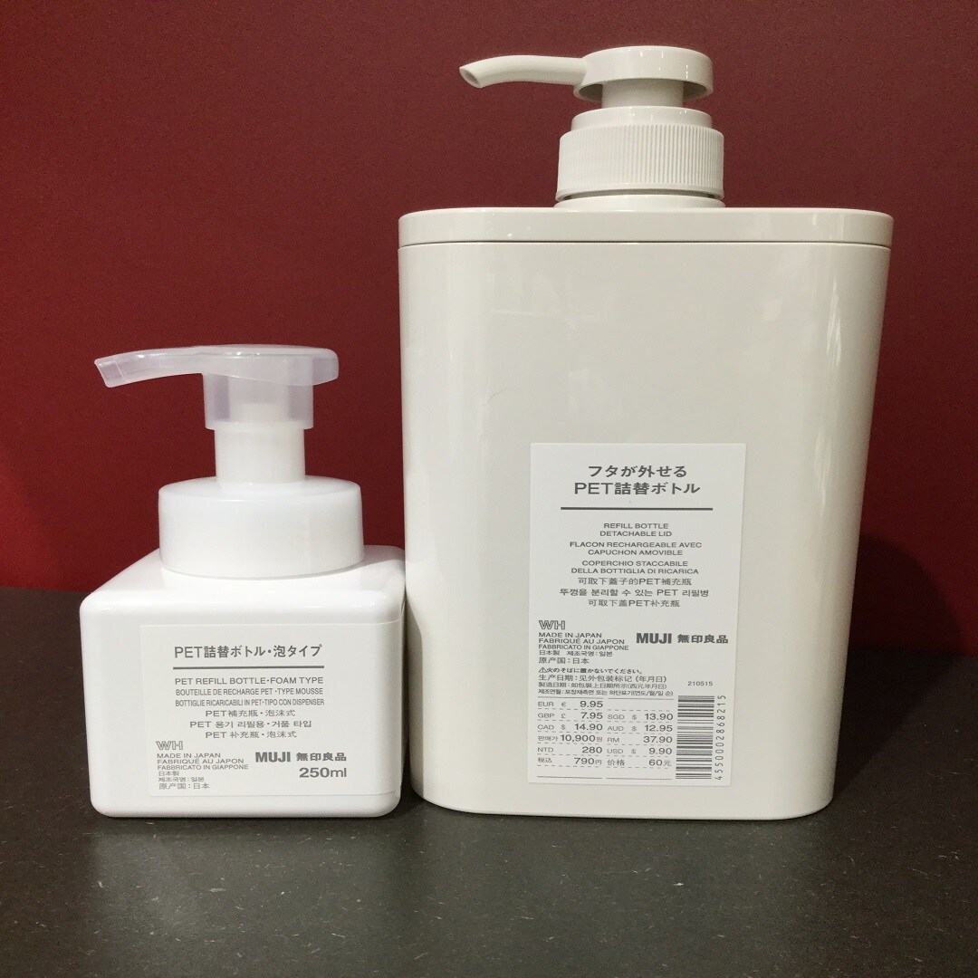 PET泡タイプ・PET蓋が外せるタイプ