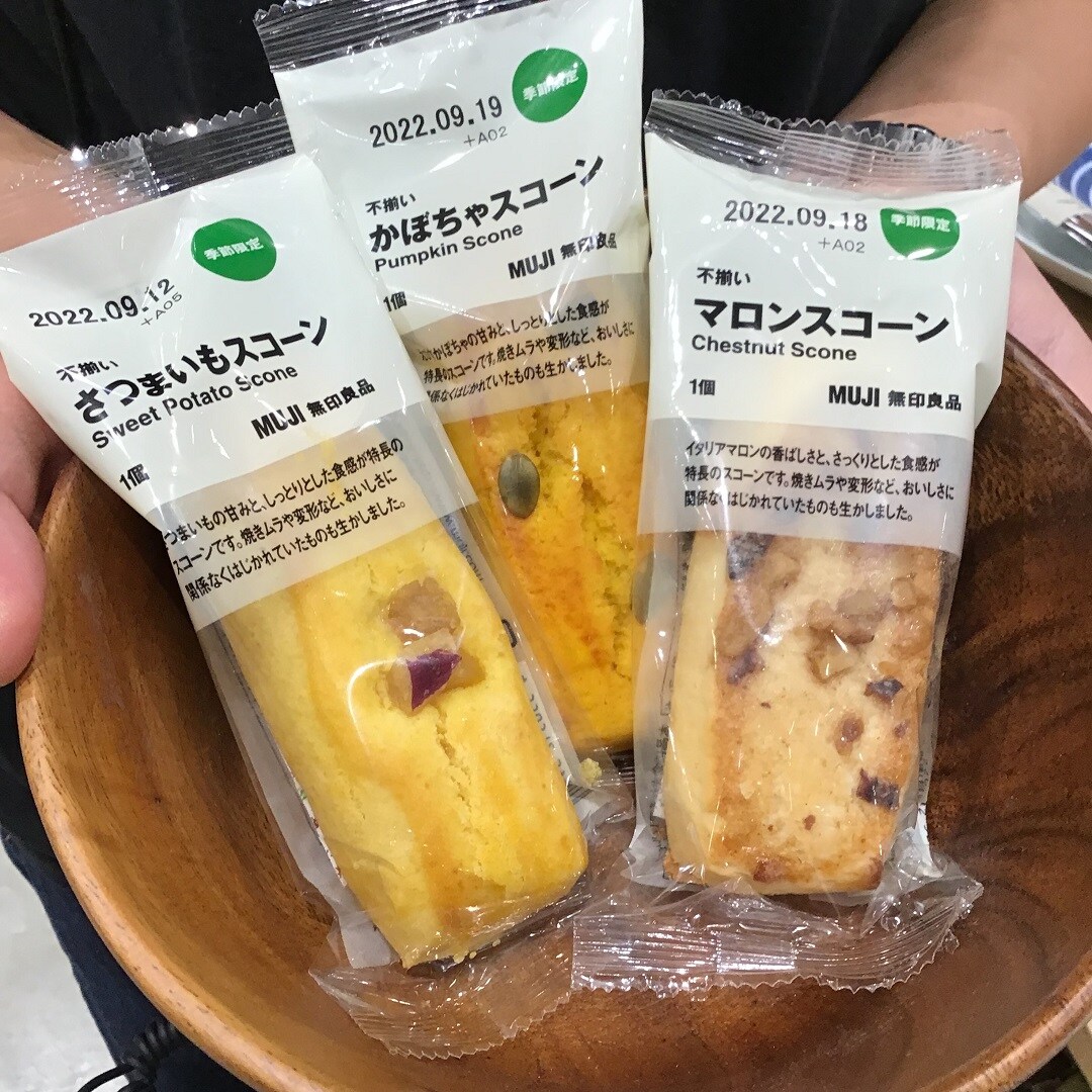 新作スコーン