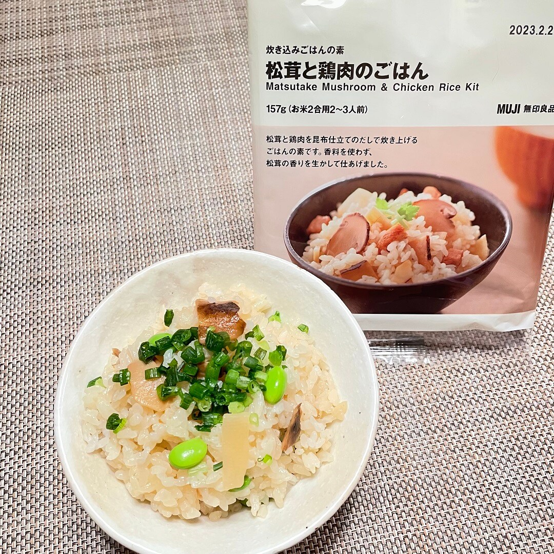 【ららぽーと立川立飛】食欲の秋　炊き込みごはん編