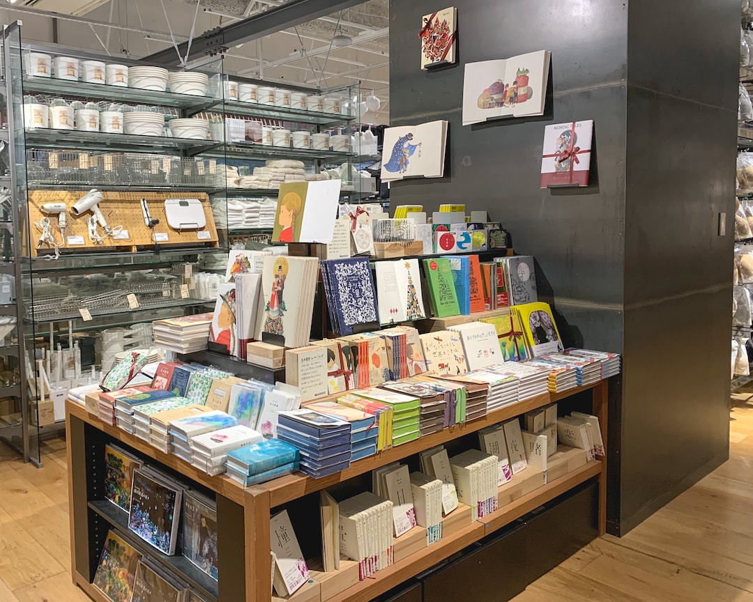 【グランフロント大阪】MUJI BOOKSのクリスマス｜MUJI BOOKS