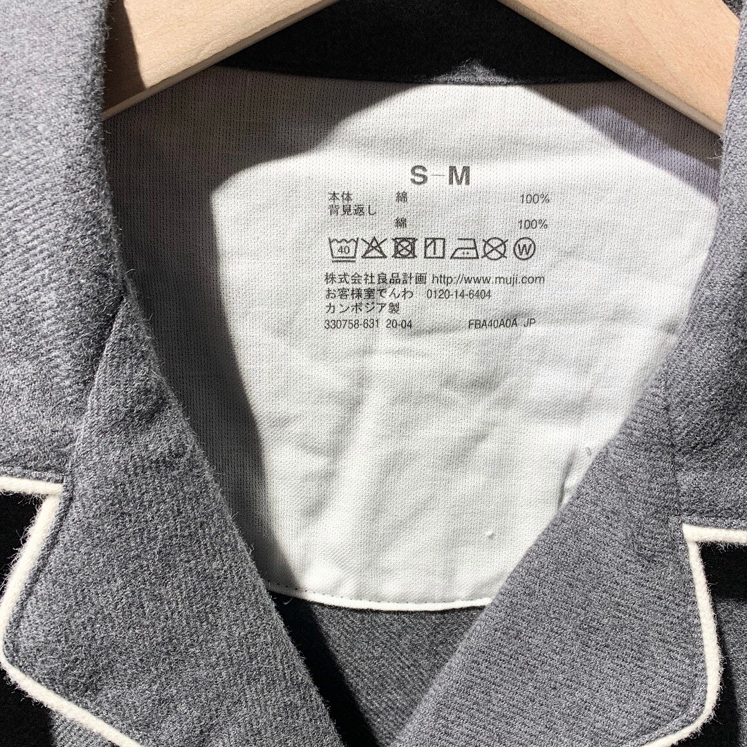【岡山ロッツ】プリント