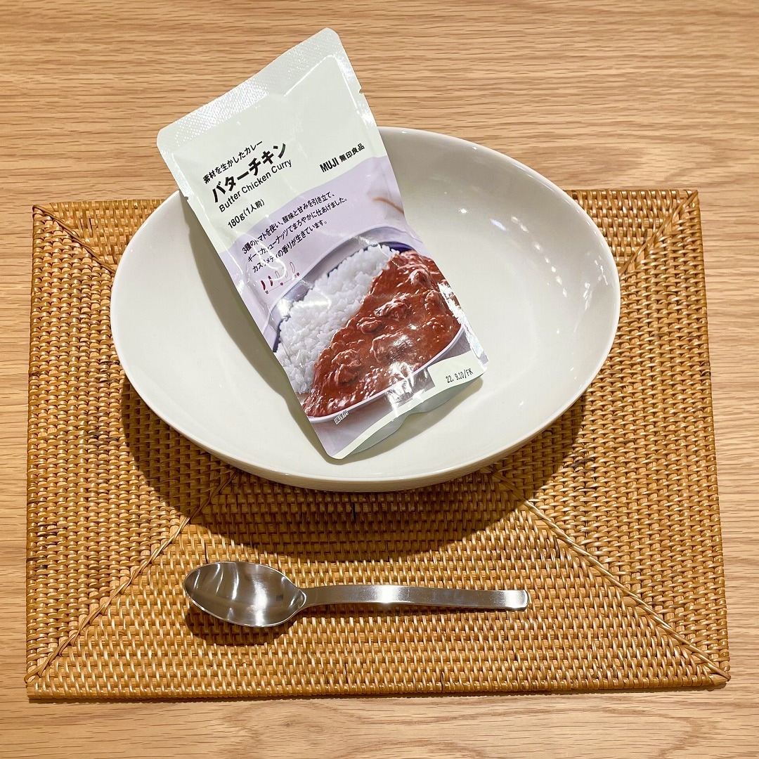 【ゆめタウン大牟田】バターチキン