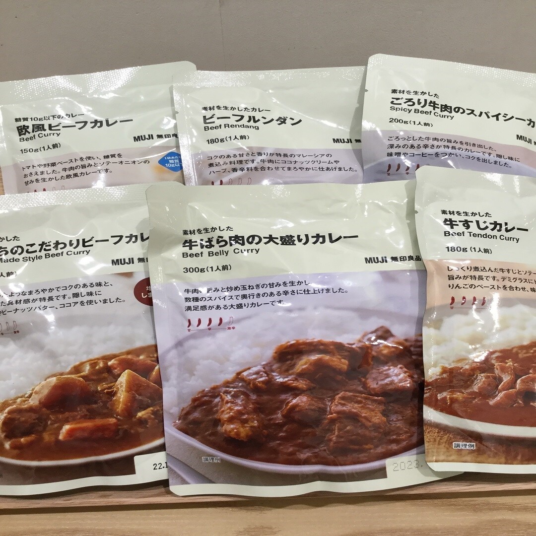 牛全種
