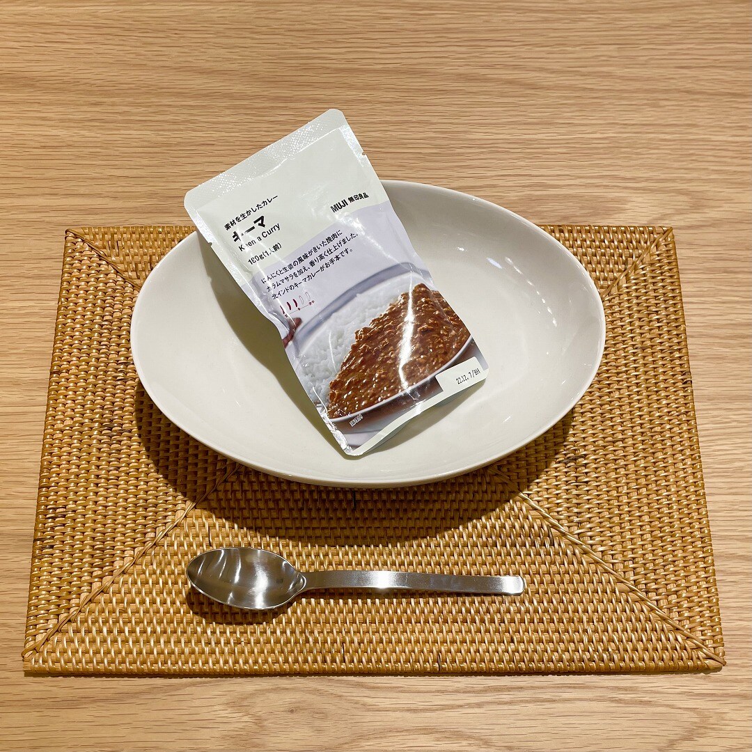 【ゆめタウン大牟田】カレー
