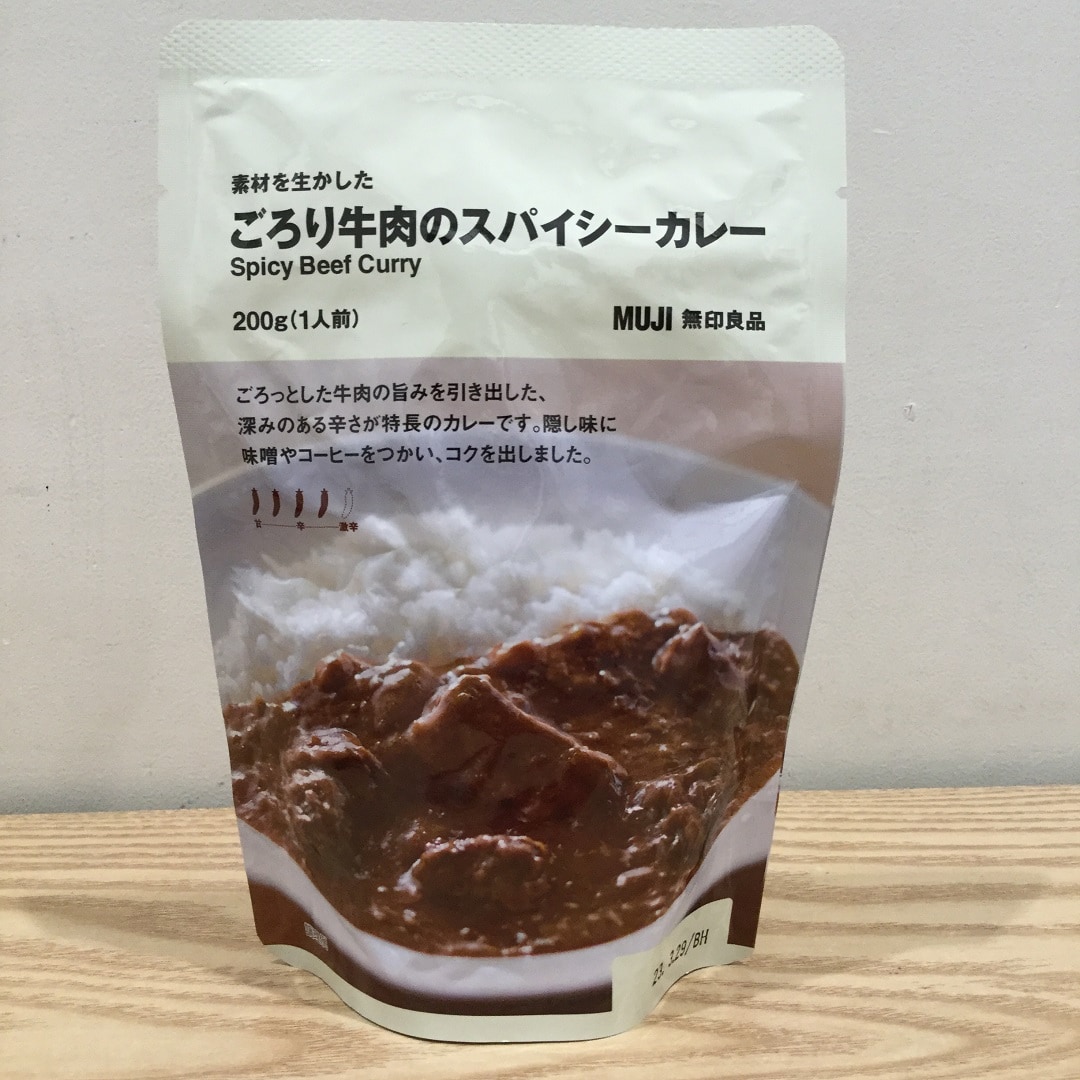 ごろり