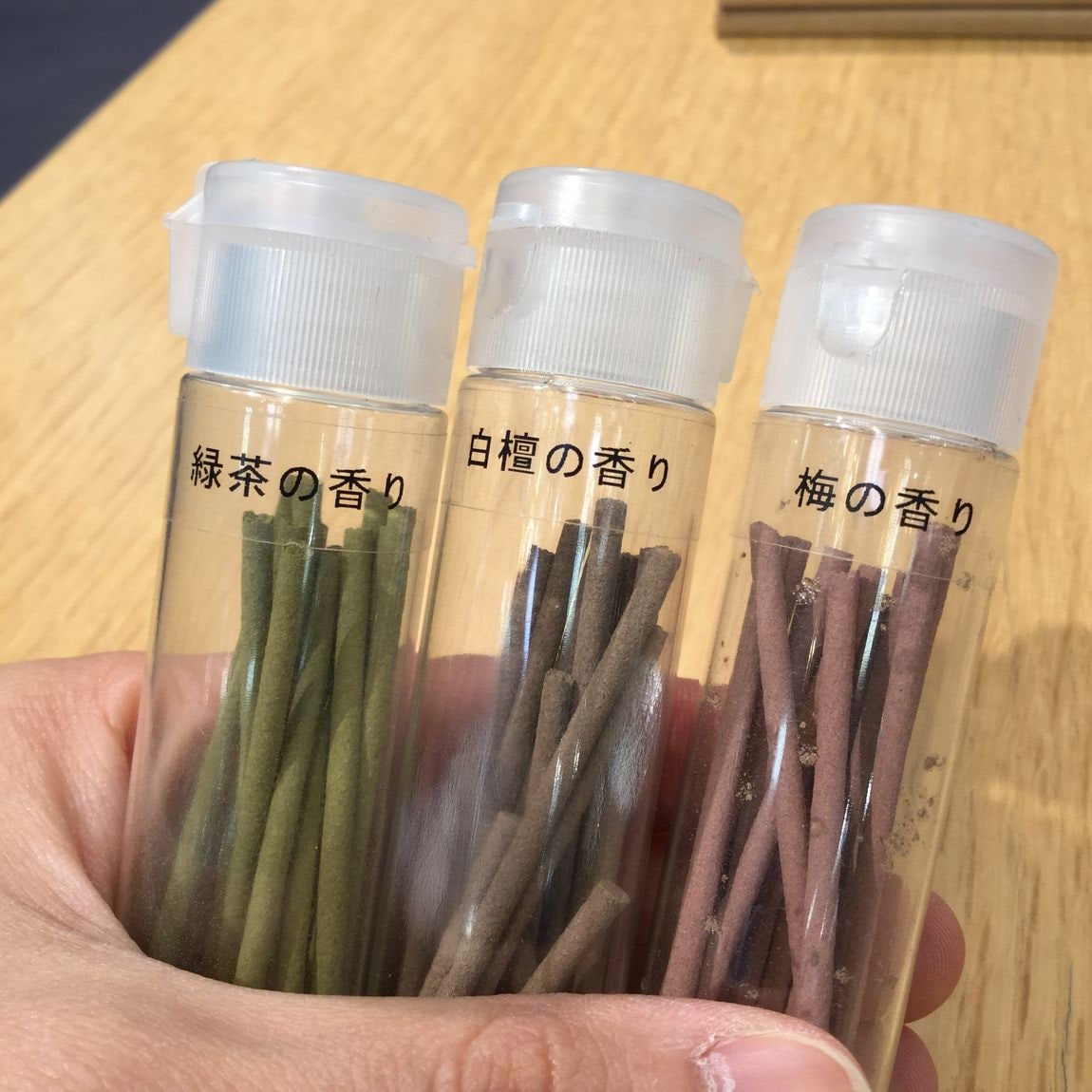 【イオンモール倉敷】「香り」で一呼吸