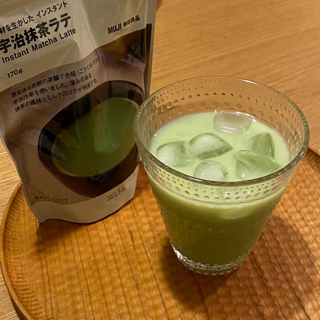 【イオンモール桑名】抹茶ラテであったまろう。