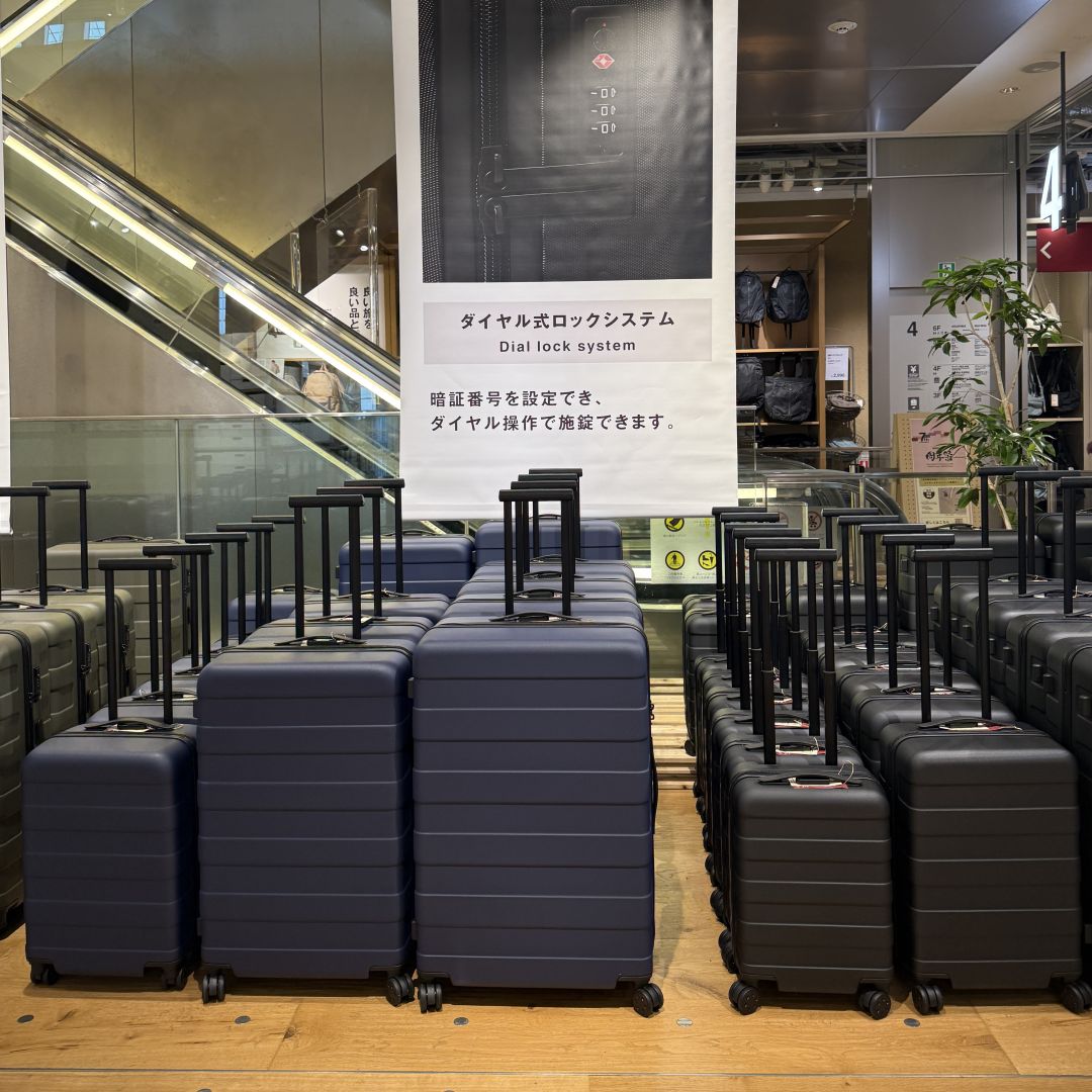 【銀座】キャリーケースに新しいカラーが加わりました