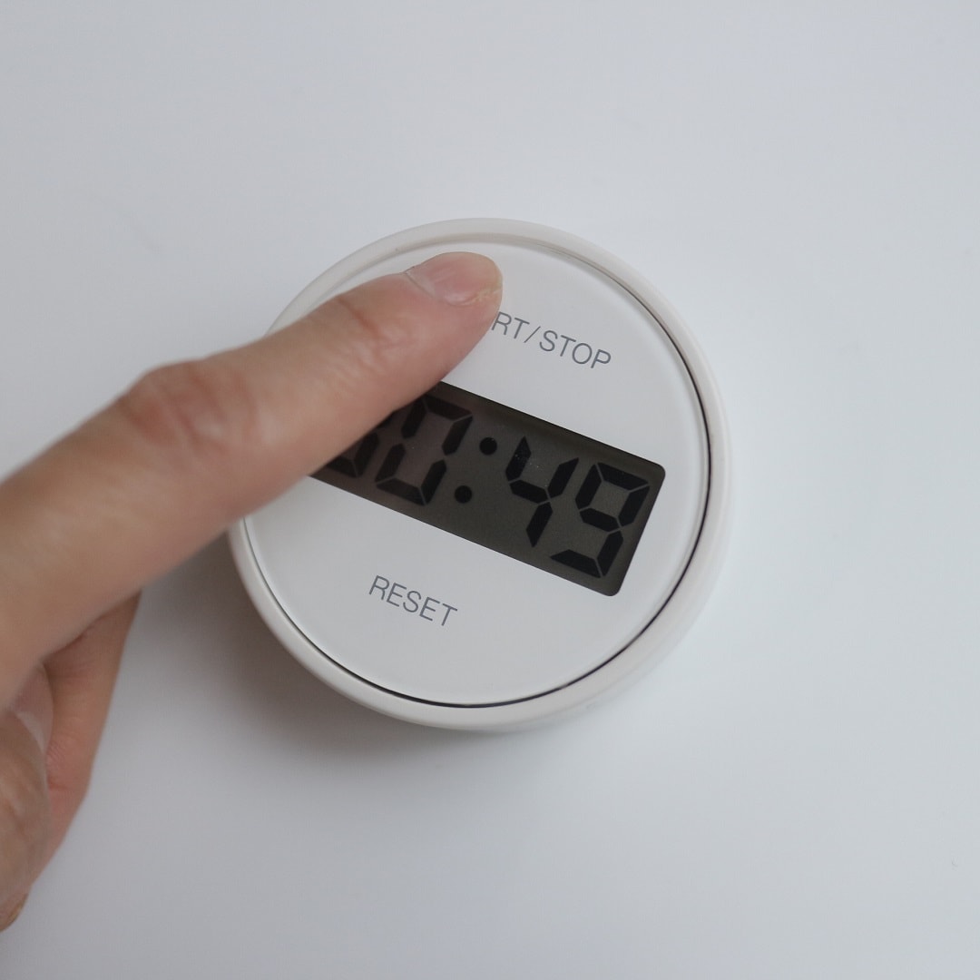 【ペリエ稲毛】最後にスタートボタンを押しましょう