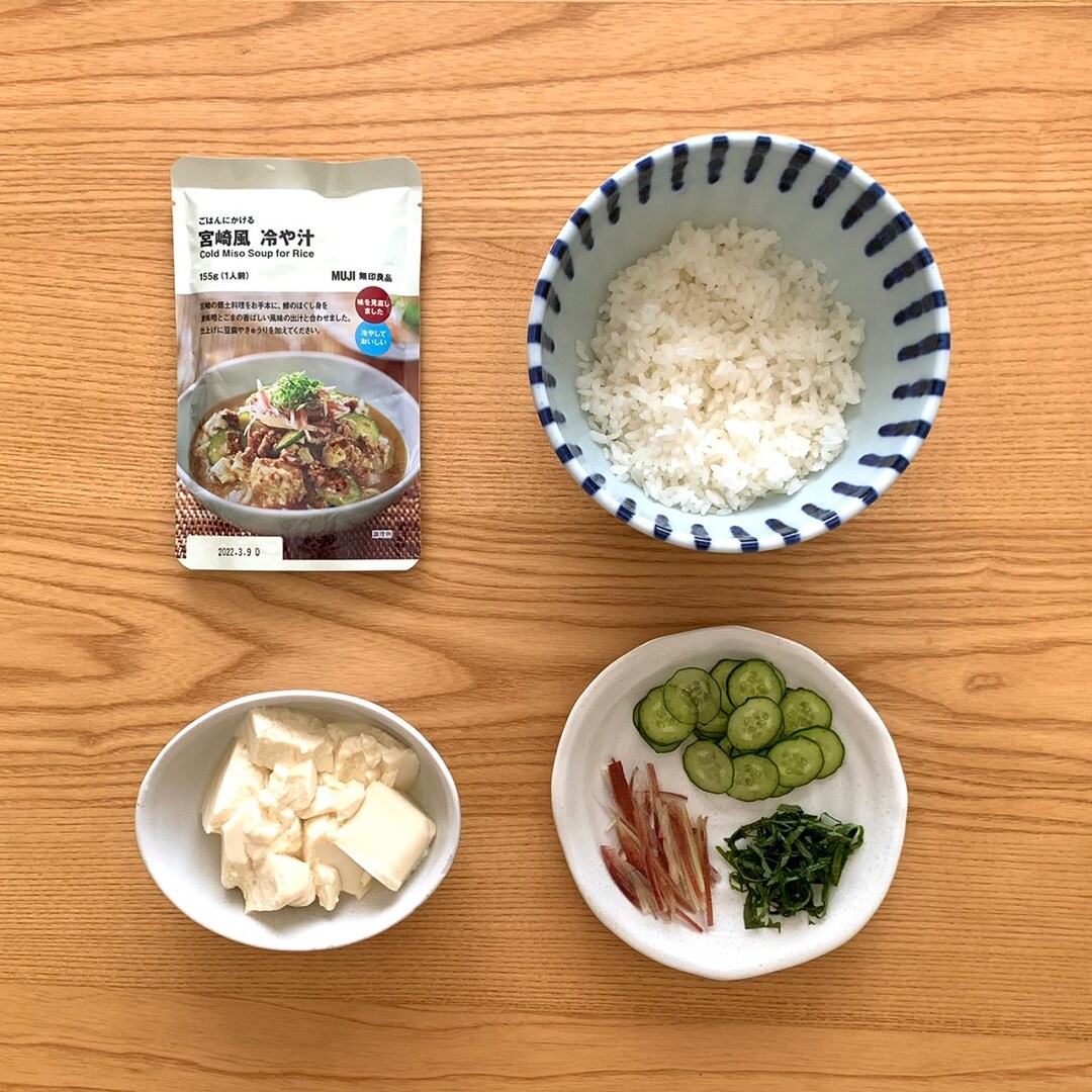 冷や汁