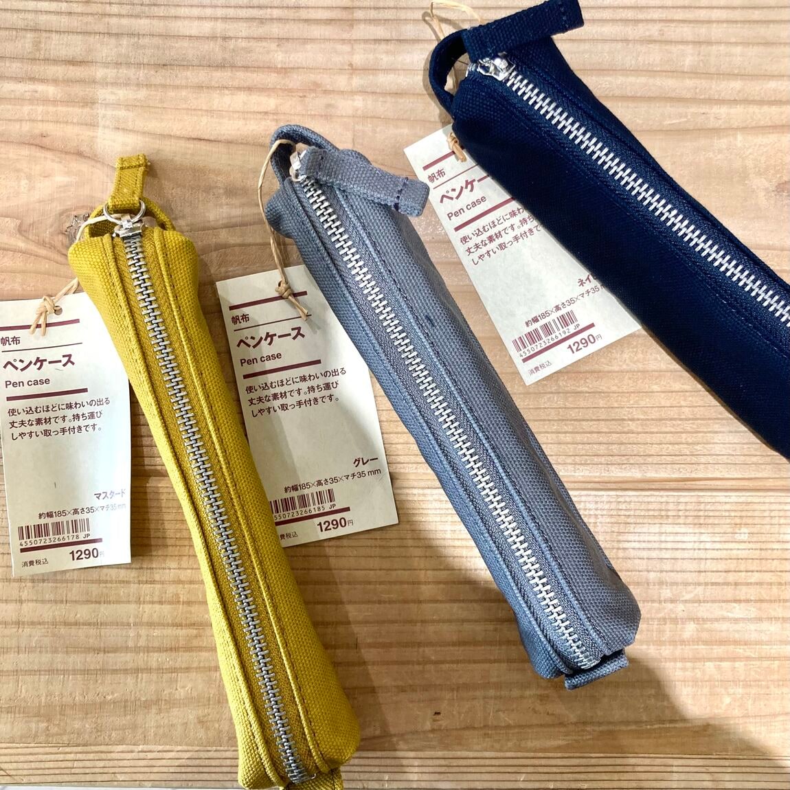 【アリオ倉敷】新商品│ステーショナリー帆布シリーズ_2h3VDr