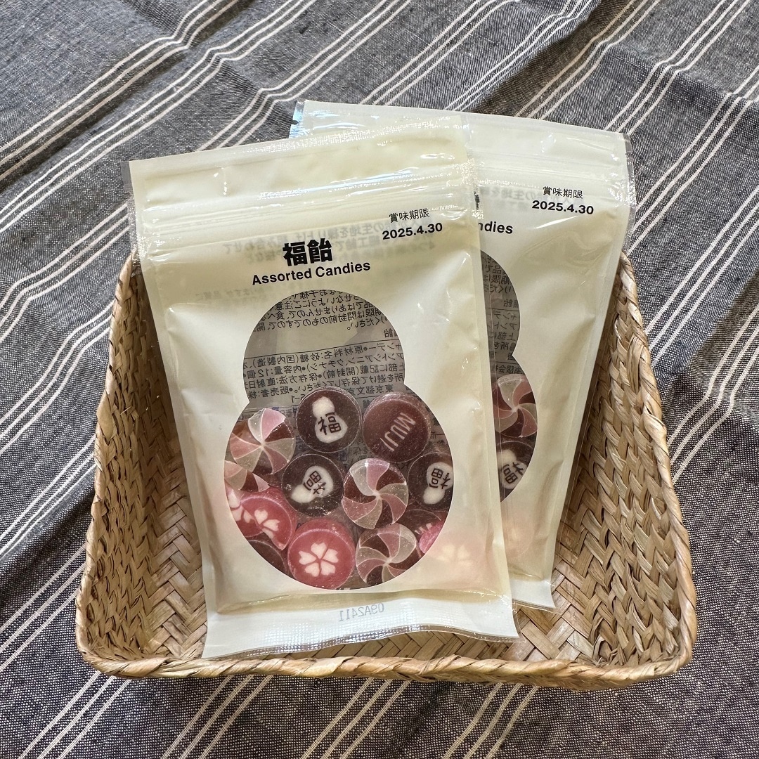 【アトレ川越】紅白のお菓子のご紹介