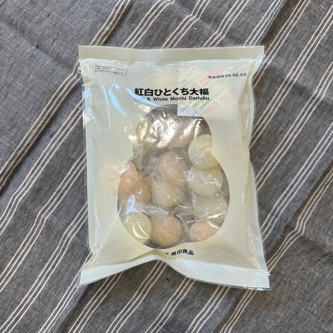 【アトレ川越】紅白のお菓子のご紹介