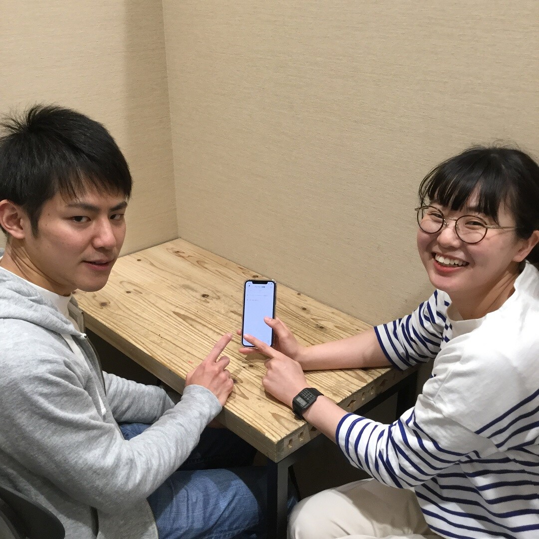 【アピタ静岡】配送リストを事前登録して、お店へ行こう！