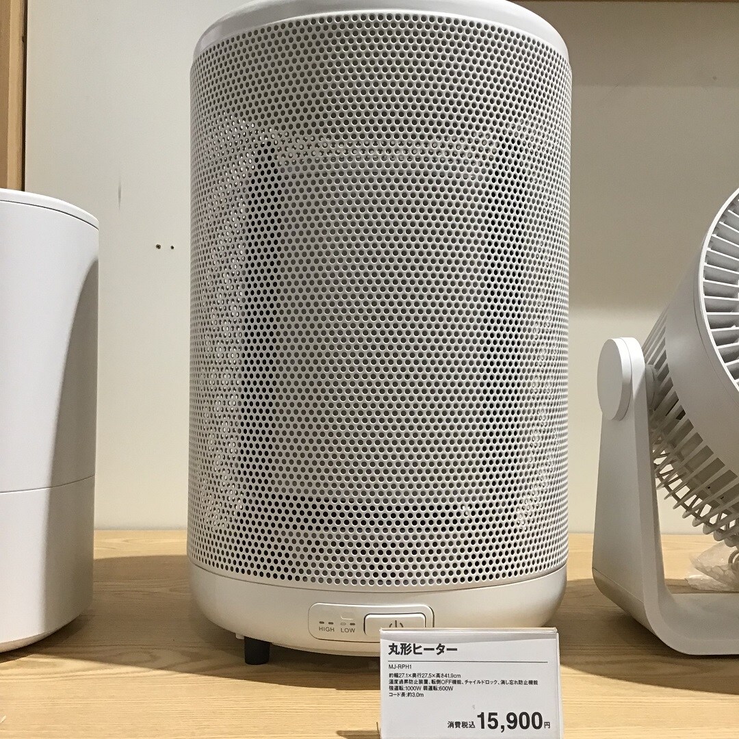 丸型ヒーター