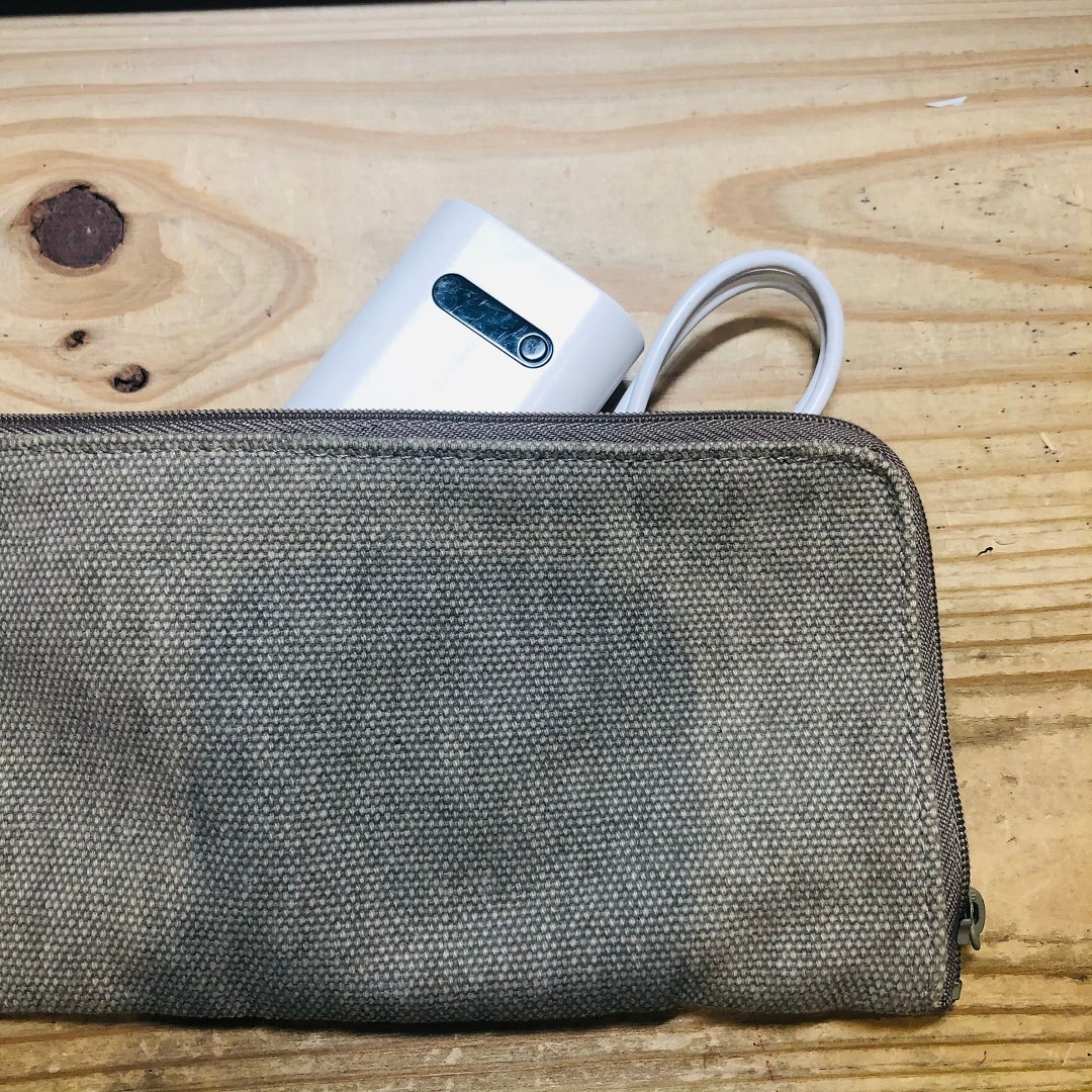 充電器