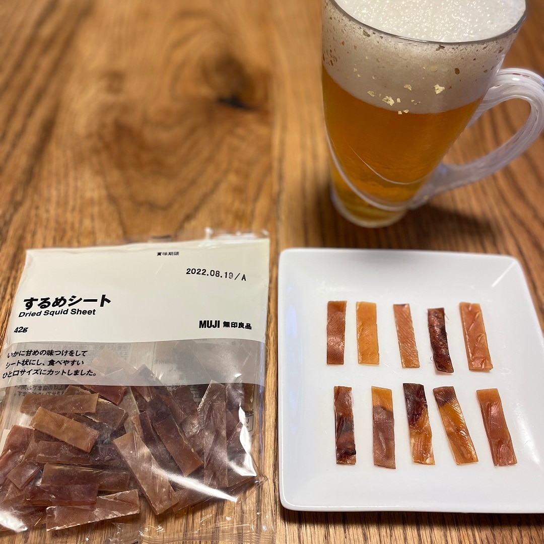 【ザ・モール仙台長町】するめシート