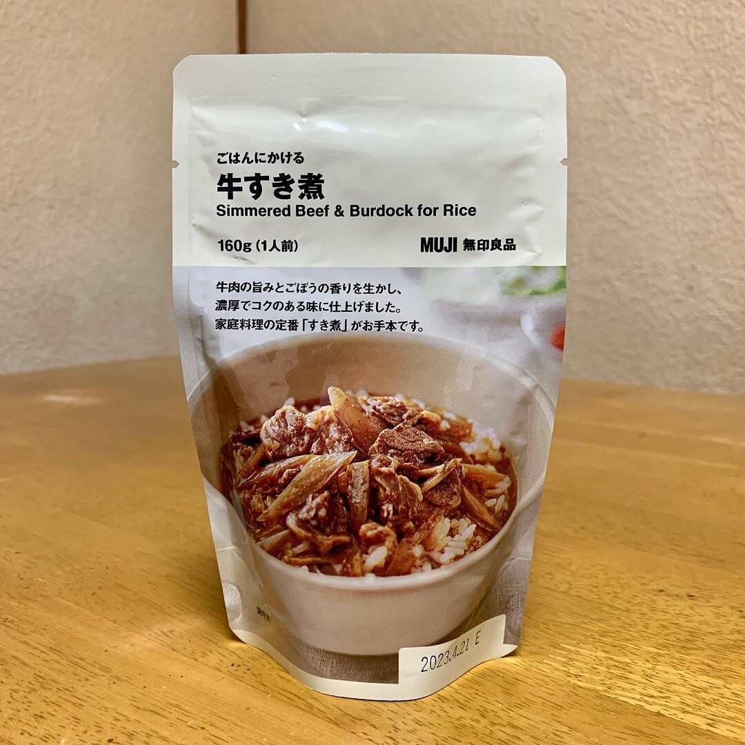 ごはんにかける牛すき煮