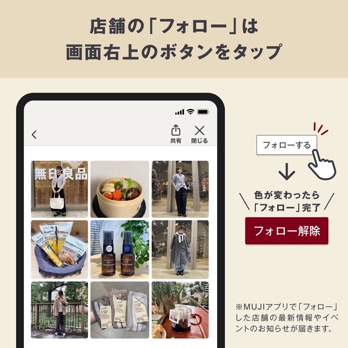 【アリオ倉敷】新商品│ステーショナリー帆布シリーズ_eEgV6z