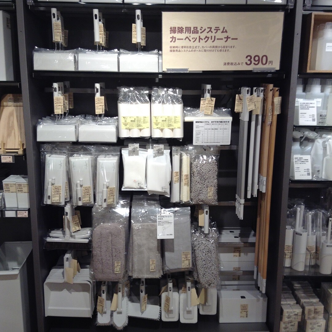 【名古屋名鉄百貨店】掃除用品