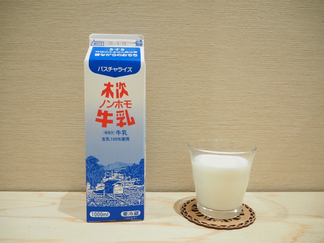 京都山科 牛乳の話 食べものの話をしよう 無印良品