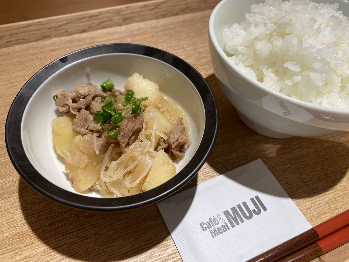 【Café＆Meal MUJI 近鉄四日市】肉じゃが